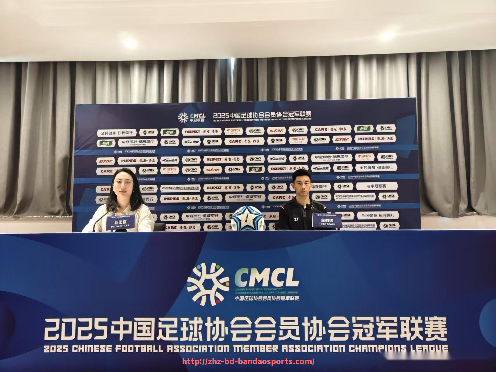 半岛体育-德甲最有钱的俱乐部是谁？财政透明度与商业合作揭秘